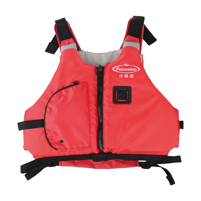 厂家直销成人救生衣便携大浮力救生衣游泳皮划艇冲浪衣背心马甲