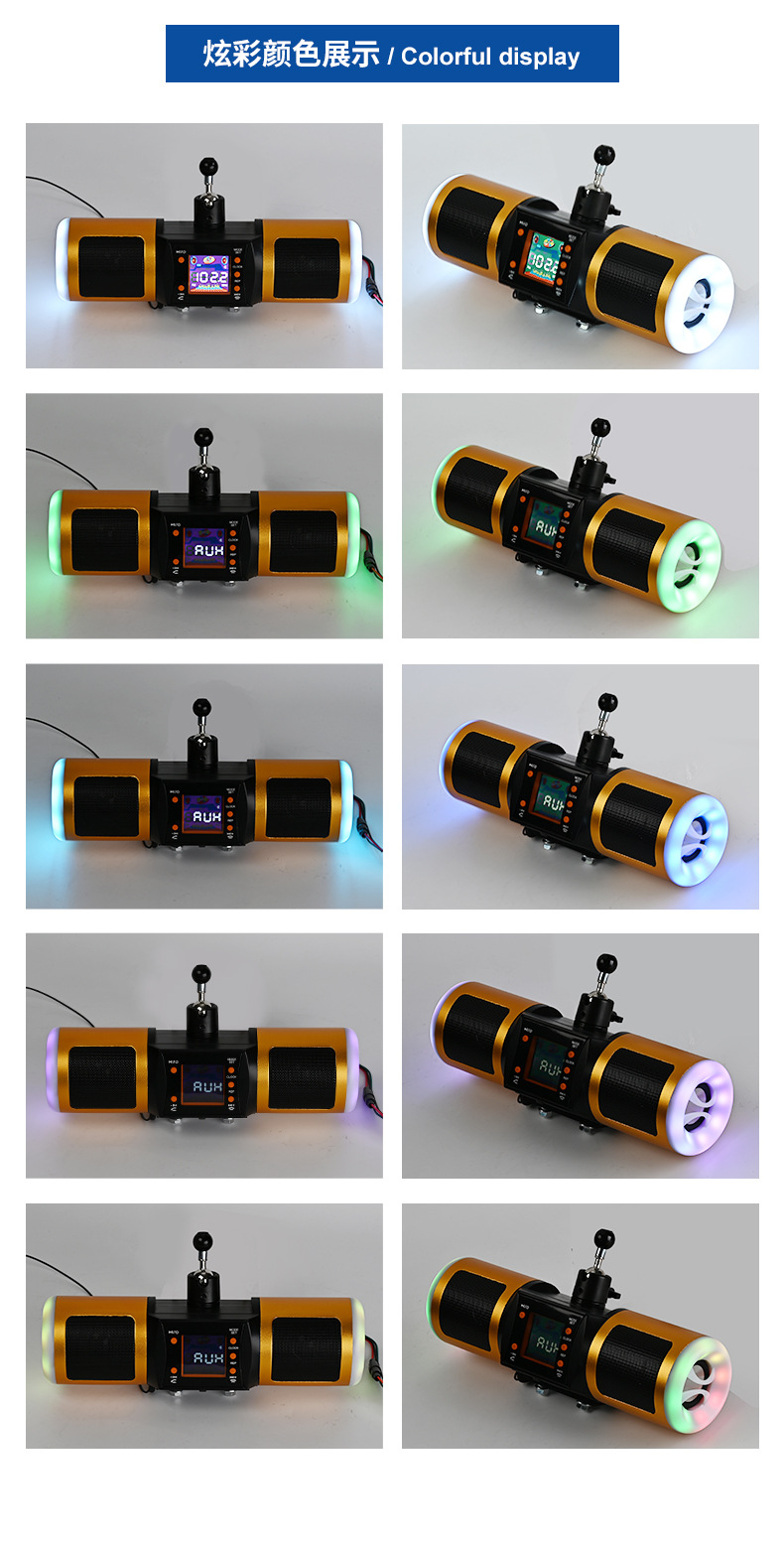 Motorcycle Audio Aluminum Alloy Mobile Phone Holder with Color Screen Display, Bluetooth Mp3 Audio, and Mobile App Control