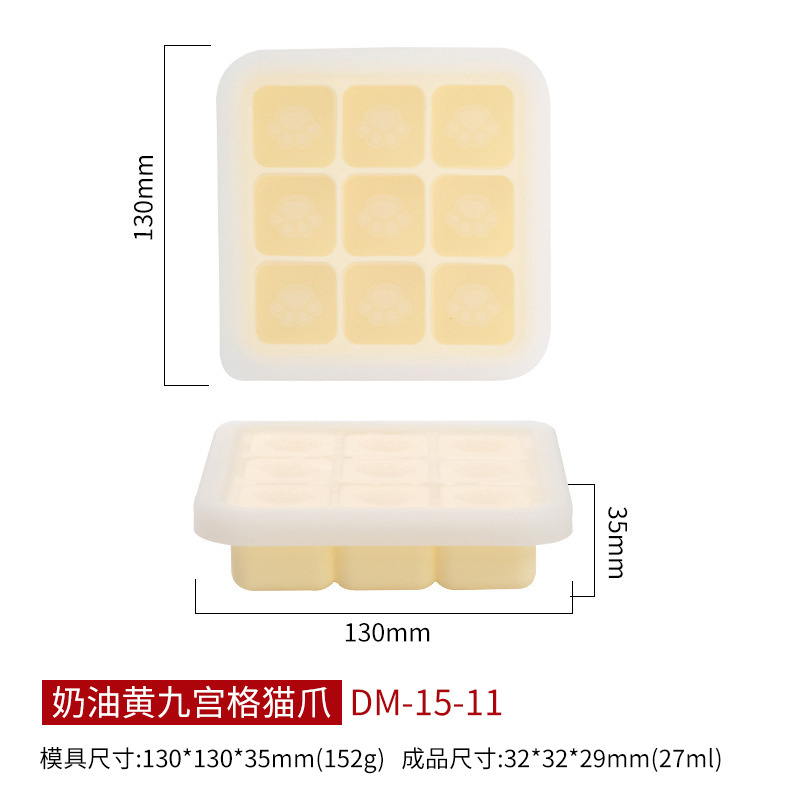 Sanxin garra bandeja de hielo Dispositivo de almacenamiento de hielo de silicona multifunción jalea suplemento alimenticio pastel al vapor caja de silicona procesamiento personalización