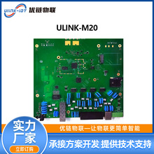 ��ͨIPQ5322 IPQ5312 QCN9274 WIFI7����·��5G CPE ������ģ��