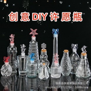 ���lDIY�S�ƿ�ǿ�ƿ���ƿ�ʺ�ƿƯ��ƿ����ƿ��ƿ���\ ��ƿ����
