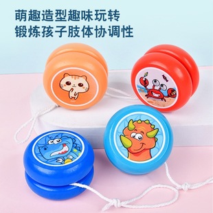 Yo-Yo Wooden New Entry-Level Wooden Yo-Yo Cartoon Animal Swing Yo-Yo Kindergarten Wooden Toy