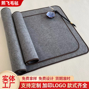 �����։|����ë�P�ֵ�ë�։|��߅��������ë����̺�ӌW���ò�