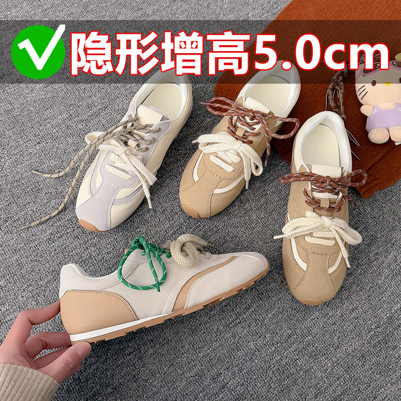 真皮内增高德训鞋女士2025秋季新款经典美式复古百搭休闲运动鞋子|undefined