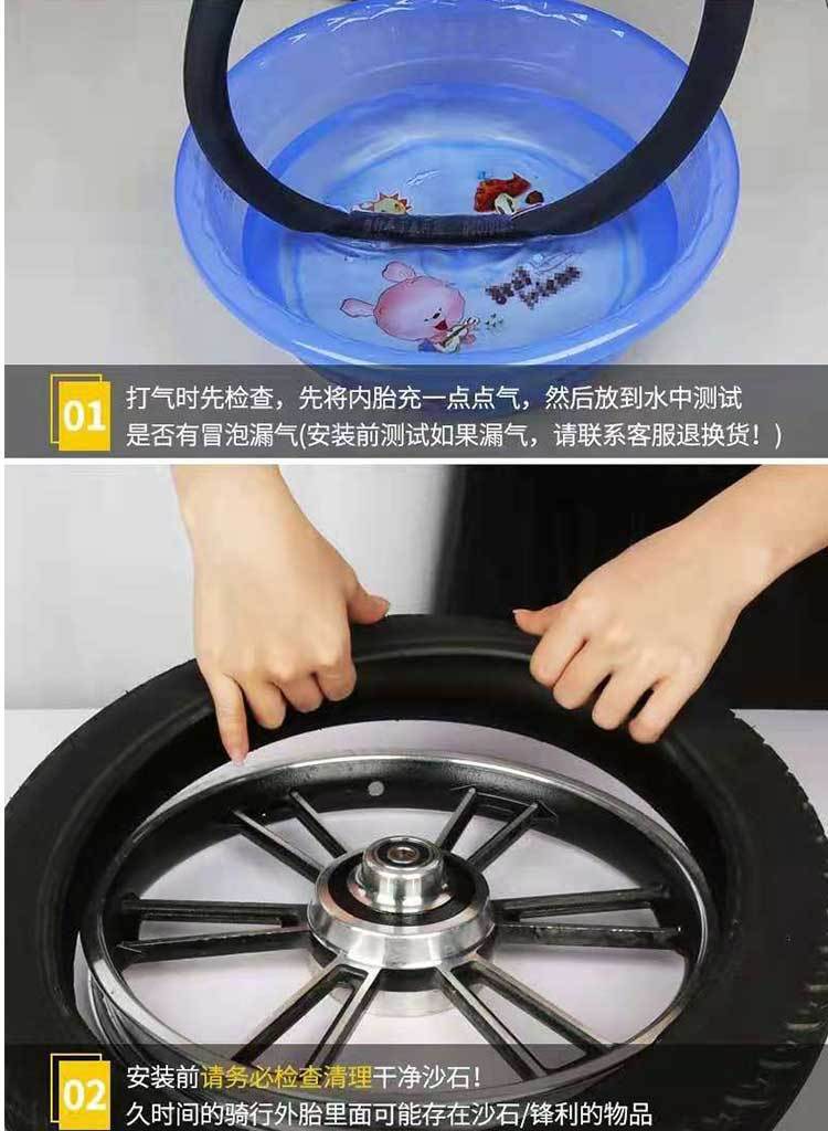 Electric car motorcycle tricycle inner tube boxed natural rubber 5 pieces free shipping 300/375/400-12/18 inner bag