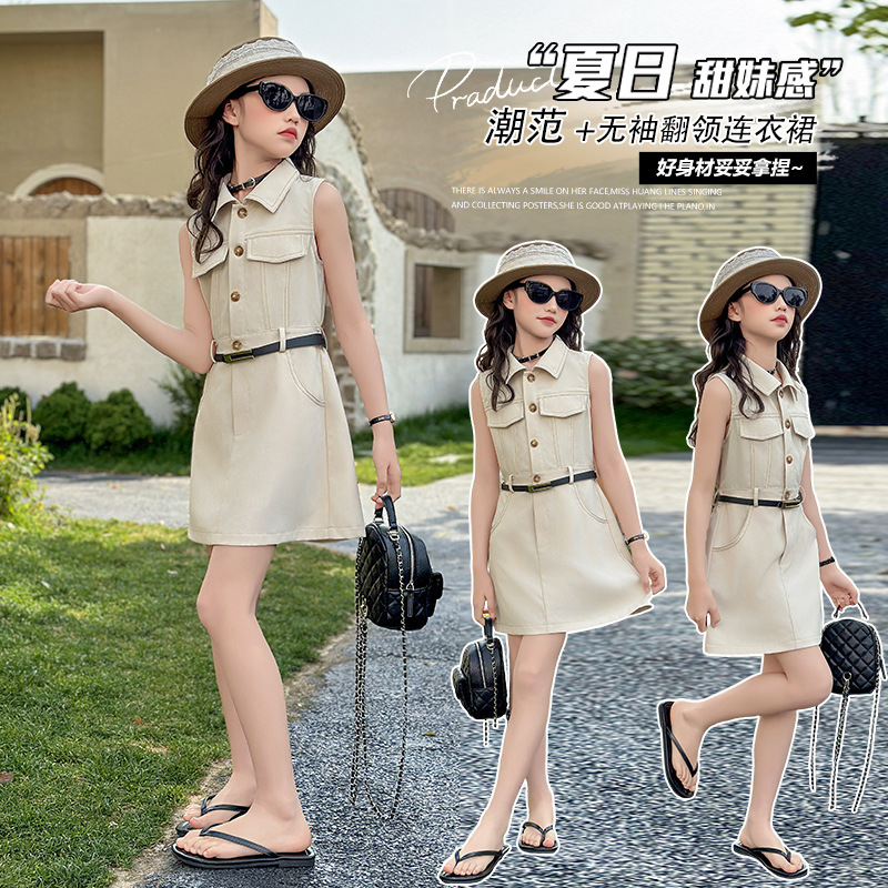 Girls' Skirts Summer 2025 New Style Girls' Summer Denim Dresses Children's Fashionable Summer Clothes Korean Style High-End