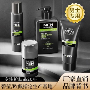 ��������ʿ������ˬ�o�w�ļ����o�����aˮ�����wƷ���b�M��