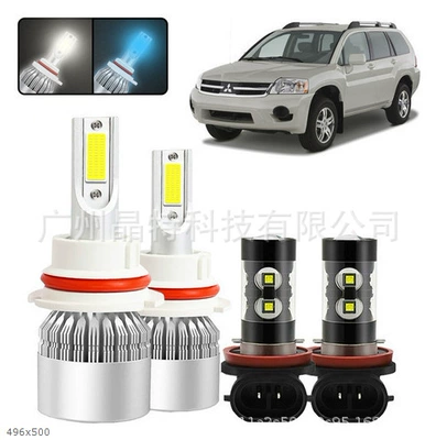 Cross-border hot sale led headlight suit combination headlight fog lamp far and near beam modified headlight (Ön faralar) - c6-silver-4-pack-9007h11