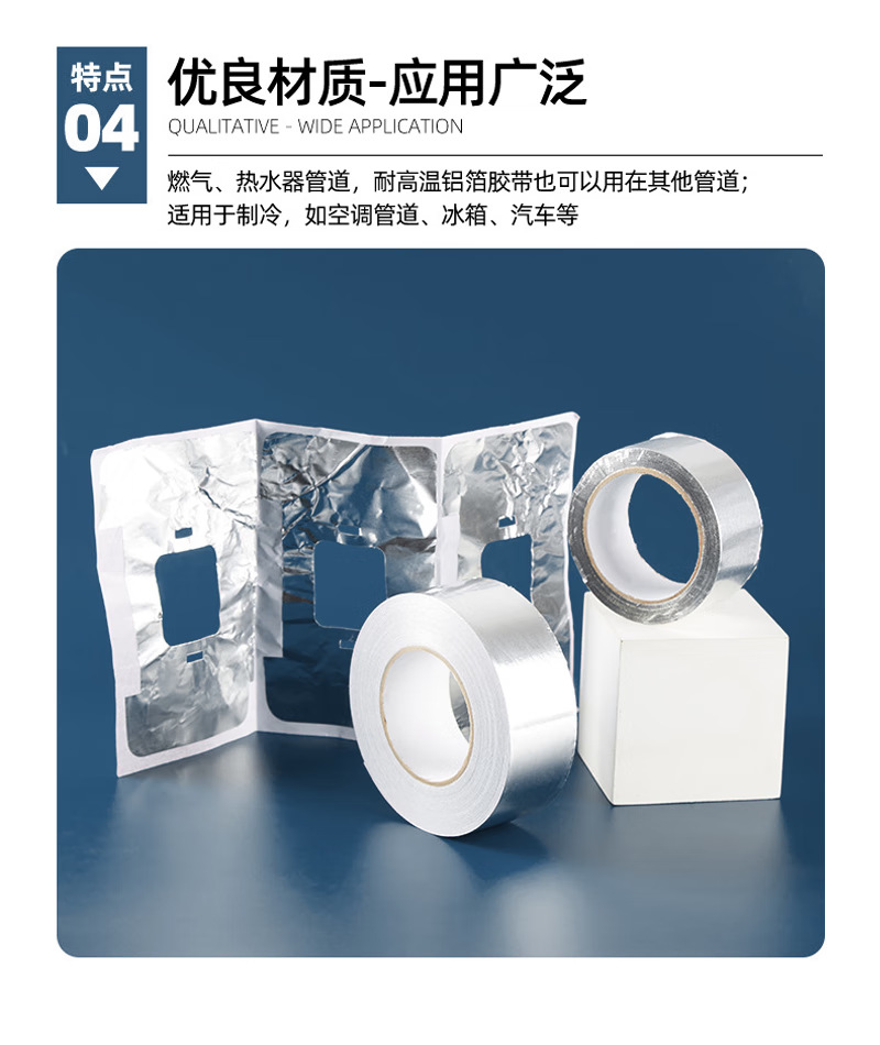 详情-06
