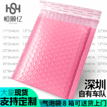 ���ݴ��Ӻ��ɫ���DĤ���ݴ����Ʒ��b���b�� �ŷ���ĭ���f���S��