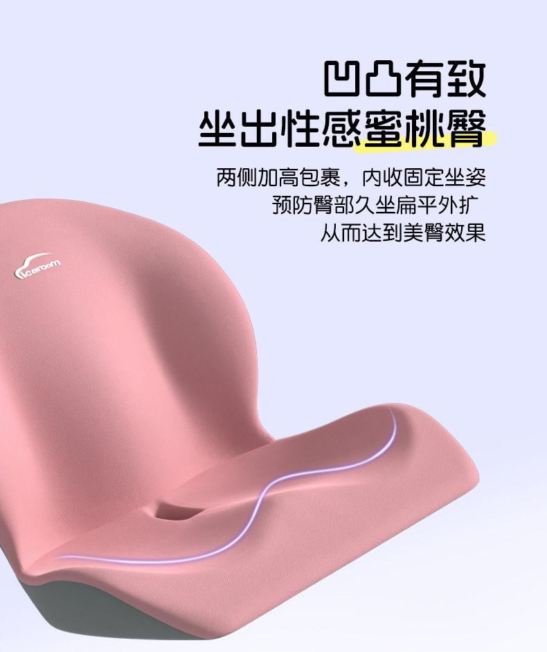 Upgraded Version of the One-Piece Seat Cushion and Backrest for Office Use, Waist Support for Students Who Sit for Long Periods of Time Without Getting Tired, Computer Chair Cushion, Extra Thick Car L