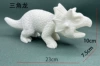 Triceratops white embryo