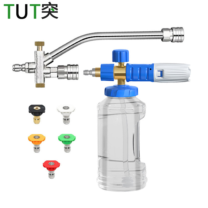 跨境新款泡沫壶洗车水枪PA壶高压清洗机洗车机台州壶扇形泡沫喷壶