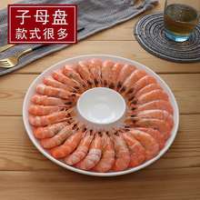 ������ӱP�r�P���׵���P�Ӳ˱P�����մ��c�ıP�b��l�P�ָ�ͱP