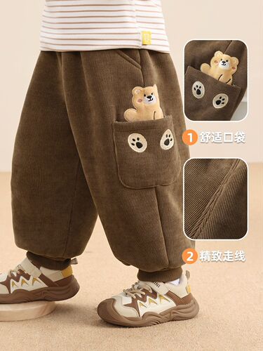 Kaka Panda Boys' Fleece-lined Pants, Children's Winter Wear, Girls' Winter Warm Long Pants, Baby Autumn and Winter Sweatpants