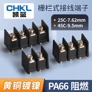 KF25C/45C�ř�ʽ�Ӿ�����7.62 9.5MM���g�_�Դ���ӽӲ���Ӿ���