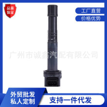 30520-PNA-007 �F؛���� �m��춱�����܇��� �c��Ȧ �߉���