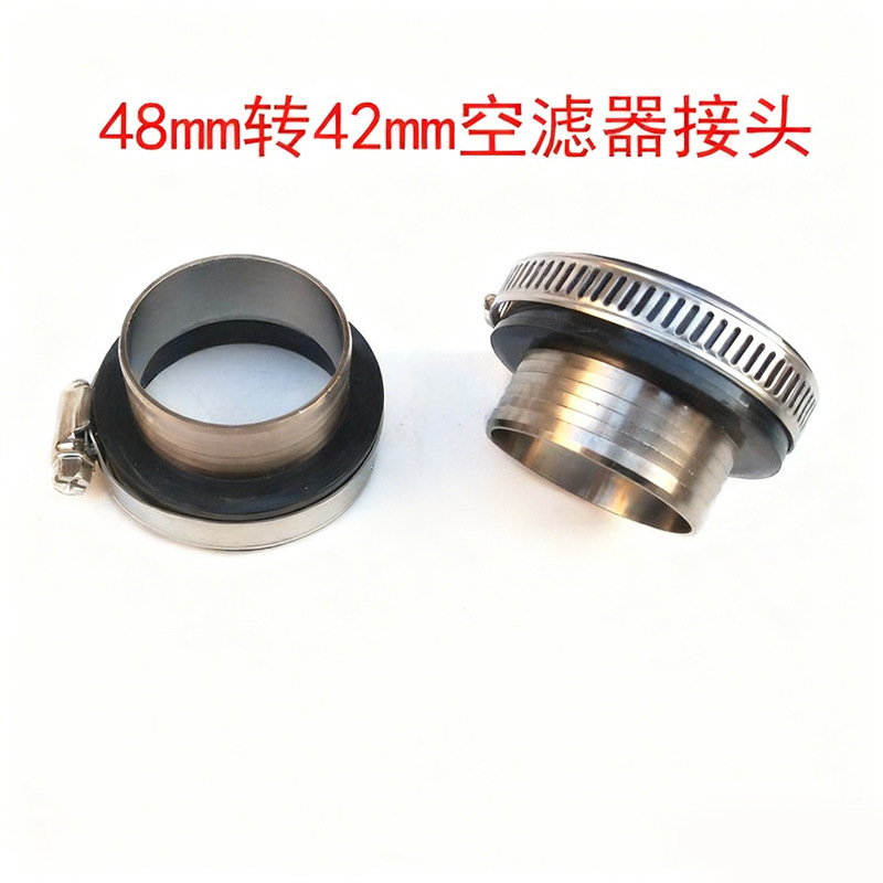Cqr300 Modified Pe Carburetor Joint Cqr250 Off-Road Vehicle Accessories Longding Off-Road Air Intake Pipe Air Intake Pipe