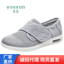 ��ܿ���������Ь�ӷʼӌ�Ů������eЬ����Ь���{�����m