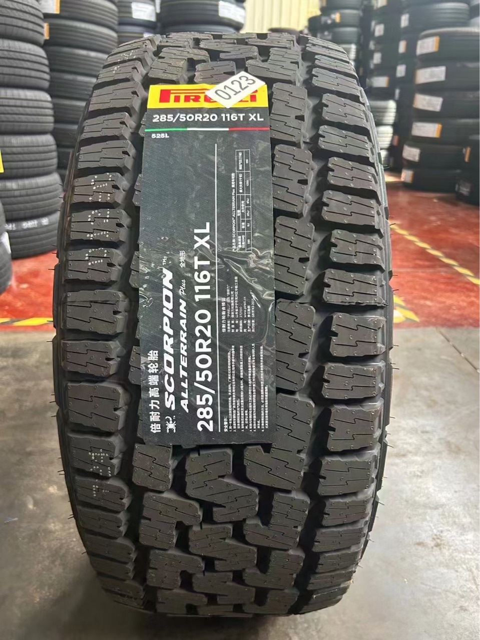 Pirelli Pirelli Car Tires 275/65R18 265/285/50R20 Winter Scorpion King Cooluze