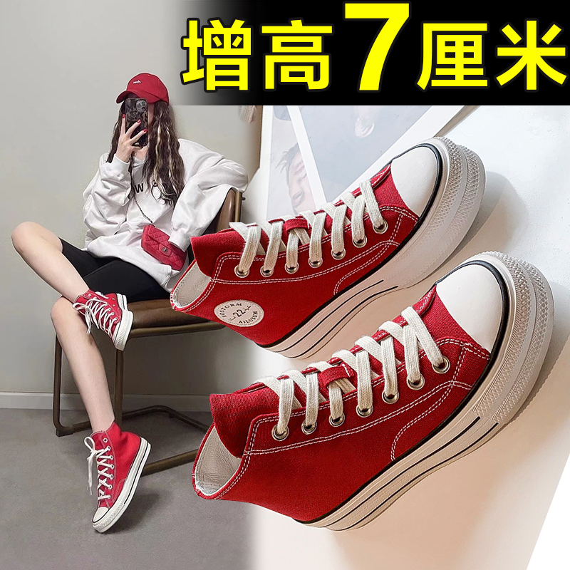 High-top canvas shoes for women, 2026 new model for spring and autumn, thick-soled, height-increasing, small-sized white shoes, red casual sneakers High-top canvas shoes for women, 2026 new model for spring and autumn, thick-soled, height-increasing, small-sized white shoes, red casual sneakers