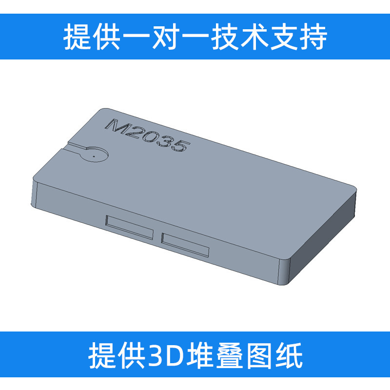 3520 サイドサウンドスピーカー超薄型キャビティボックスタブレットコンピュータポータブルスクリーンスピーカーメーカー在庫卸売|undefined