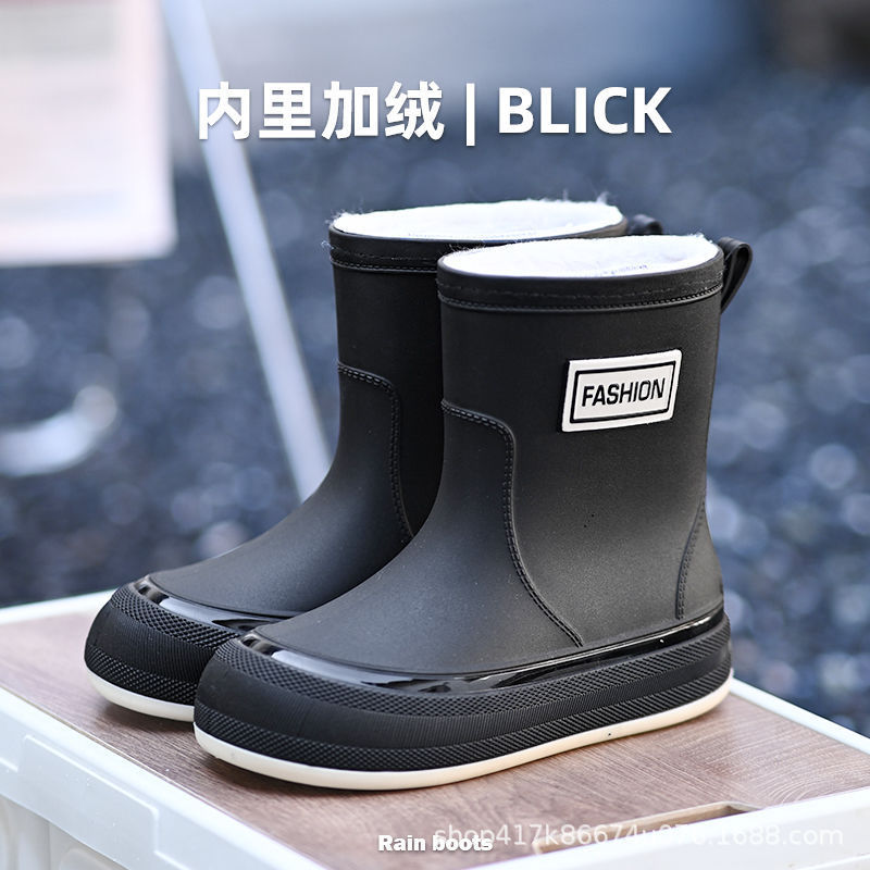 550 고정 벨벳 블랙 [2사이즈 크게 선택해주세요]