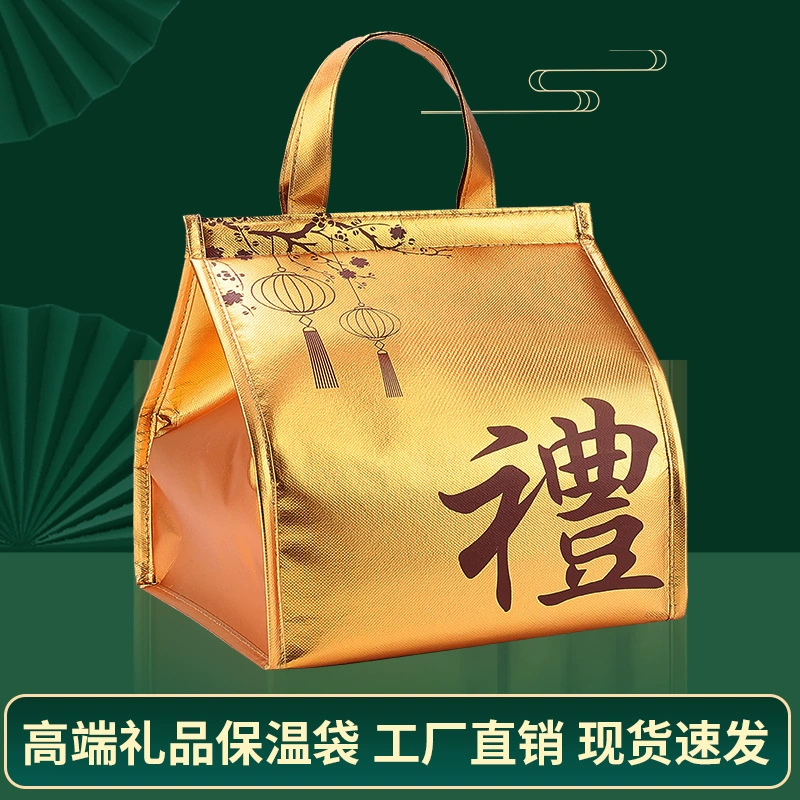 Insulated gift bag, linen, custom-made, increased thickness, temperature control, birthday present