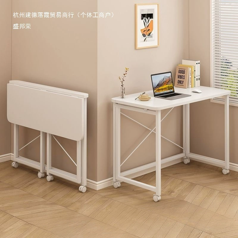 Простой письменный мобильный дом, складной маленький стол, стол для спальни, учебный стол, студенческий стол, компьютерный стол, прикроватный столик