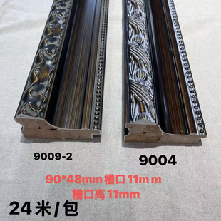 9�����N������9004ϵ�н��y����������߅�ͮ������b��߅��24��