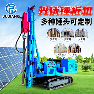 ����̫����Ď�ʽ���荙C���ش���ʯ荿����יCҺ���ݼy�򘶙C