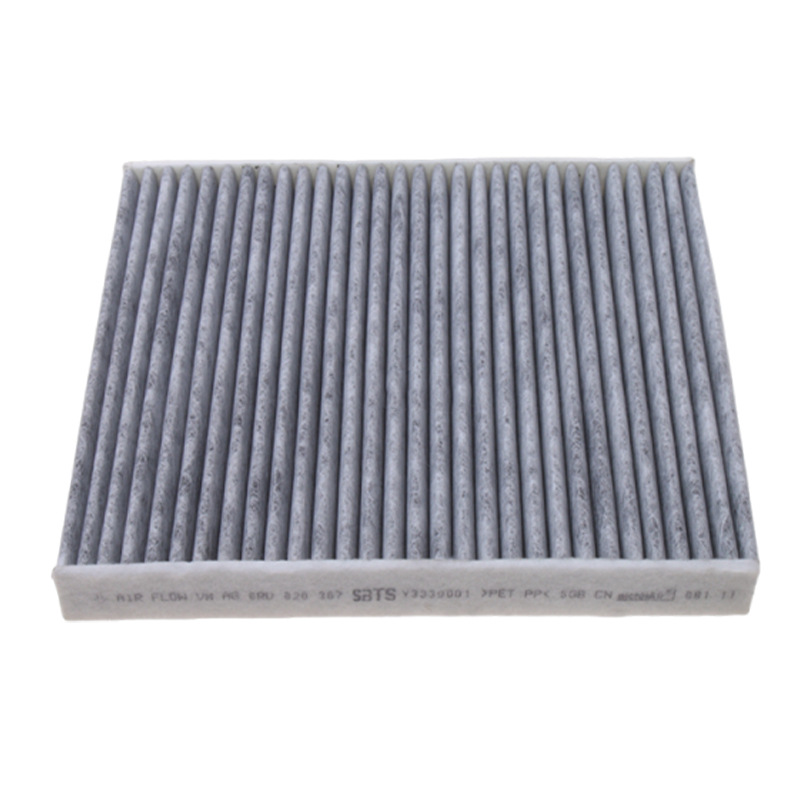 Suitable for Volkswagen New Santana/Polo/Skoda Fabia/Skoda Rapid/New Jetta/Audi A1 Air Conditioning Filter Element