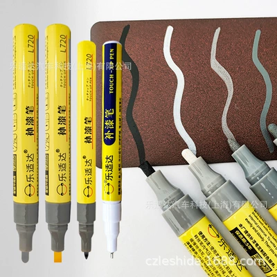 Filling Gaps, Original Car Parts, Avtomobil boya qələmləri
