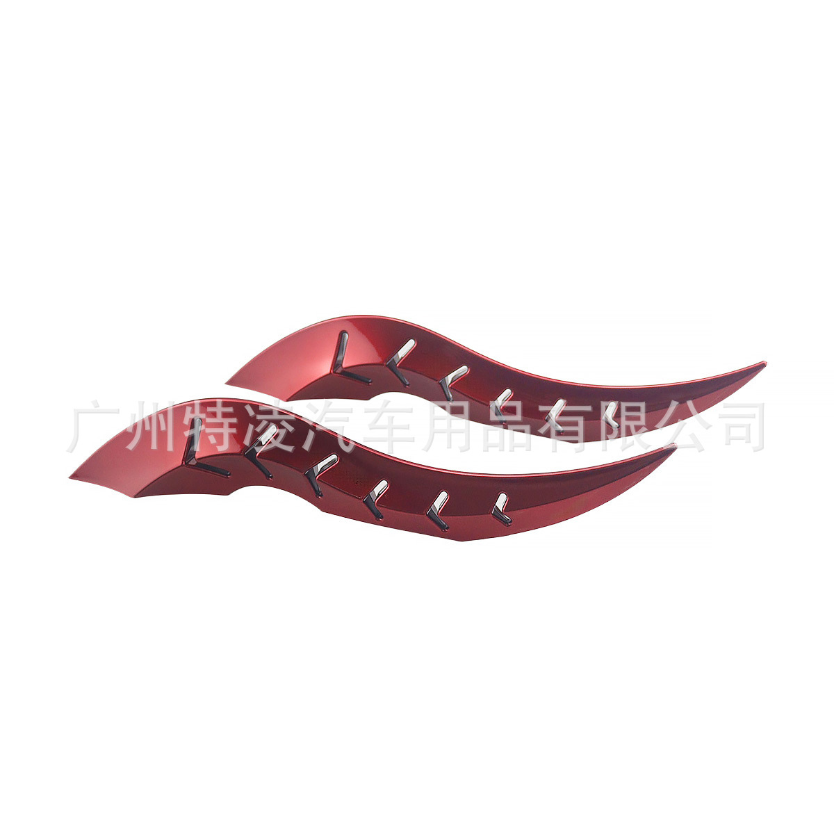 2 pieces of car roof dragon horn decorations for Halloween, suitable for modification on sedans and SUVs