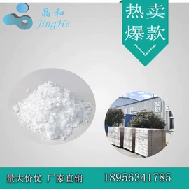 其他氧化物;铝氧化物;钛氧化物