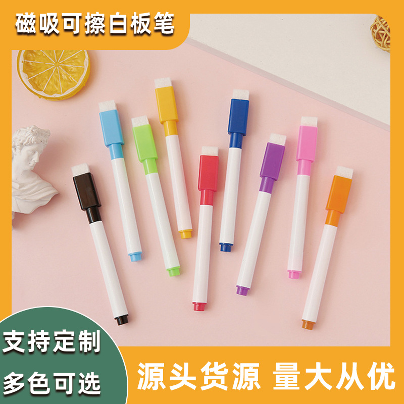 Tape-Free Black Whiteboard Pen, Large Capacity, Quick-Drying, Easy to Erase, Special Whiteboard Pen for Students and Teachers, Smooth Writing Pen