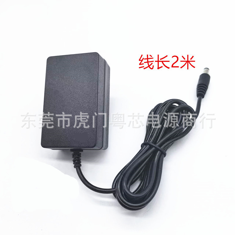 Boss 9V Psa Adapter Guitar Pedal Power Supply Compatible with Boss Psa-120S Me-80 Me-70