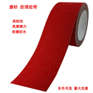 �tɫ�����z��ĥɰ��5cm10cm15cm20cm��������z������ɰֹ���N