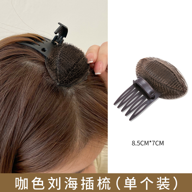 Aumentar la altura del cabello craneal, la raíz del cabello, la almohadilla de artefacto suelto, la almohadilla de cabello, la almohadilla de cabello, la almohadilla de cabello, la almohadilla de cabello invisible para mujeres, la cabeza