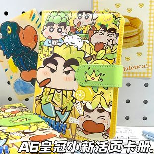 �¿�A6�ʹ�С����ӛ�����ֵ�ſۻ�퓿��Կɲ�ж�ɐیW�����~����