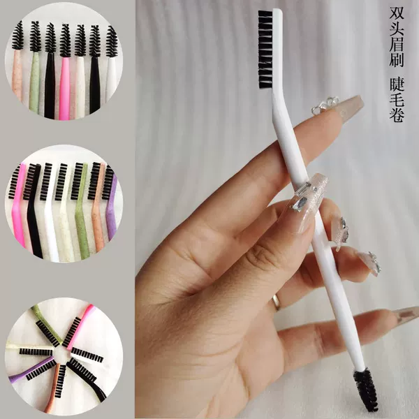 Cross-Border Exclusive Eyelash Brush and Eyebrow Brush Double-Ended Multi-Functional Eyelash Curling Brush and Eyebrow Brush All-In-One Brush