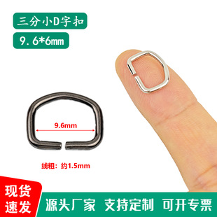 �S��ֱ�N�F��СD�ֿ�9.6*6 ��A�hD�ο����h �֙C�|Ƭ����_��СD