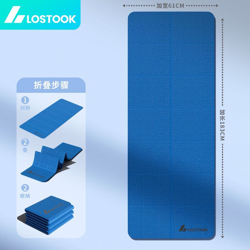 【183CMX61CMX0.4CM】헤이즈 블루