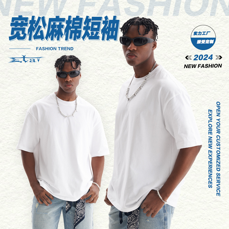 ETAI Hombre| Casual algodón de lino suelto camiseta de manga corta de cuello pequeño camiseta de cuello redondo camiseta de algodón de calle universal T