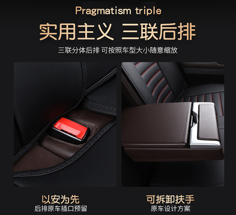 Car seat cushion four-color leather car seat cover cross-border wholesale four seasons universal seat cushion all-inclusive full leather source factory