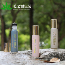 批发多特瑞10ml莫兰迪滚珠瓶 玻璃走珠瓶 精油瓶香水喷雾瓶分装瓶