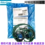 阿特拉斯保养ga90-160w冷却器