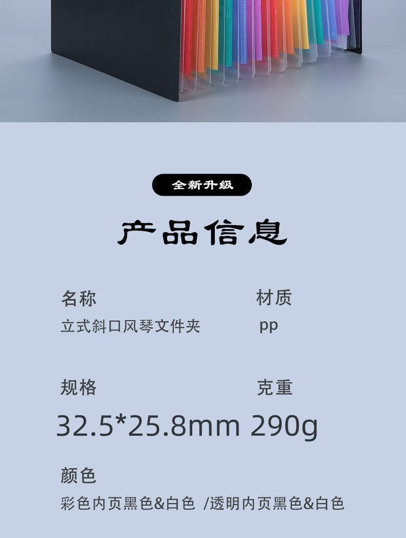 8_副本.png