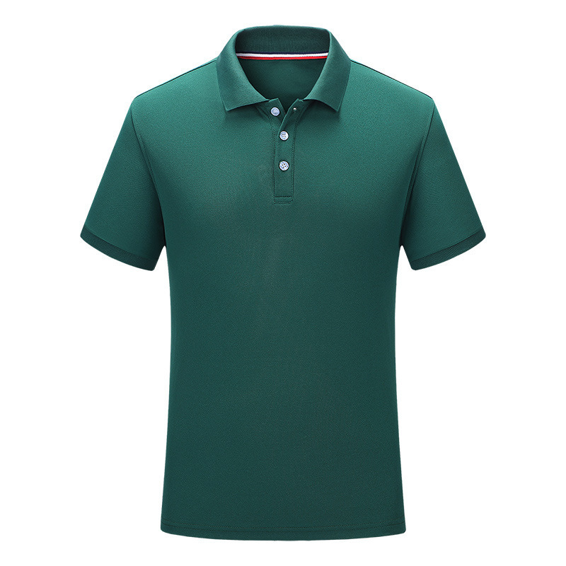 녹색(라이트 버전)