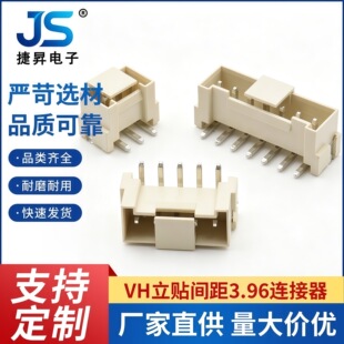 ���S����VH���N �g��3.96��ʽ�������NƬ�B�����������Ҏ���Rȫ